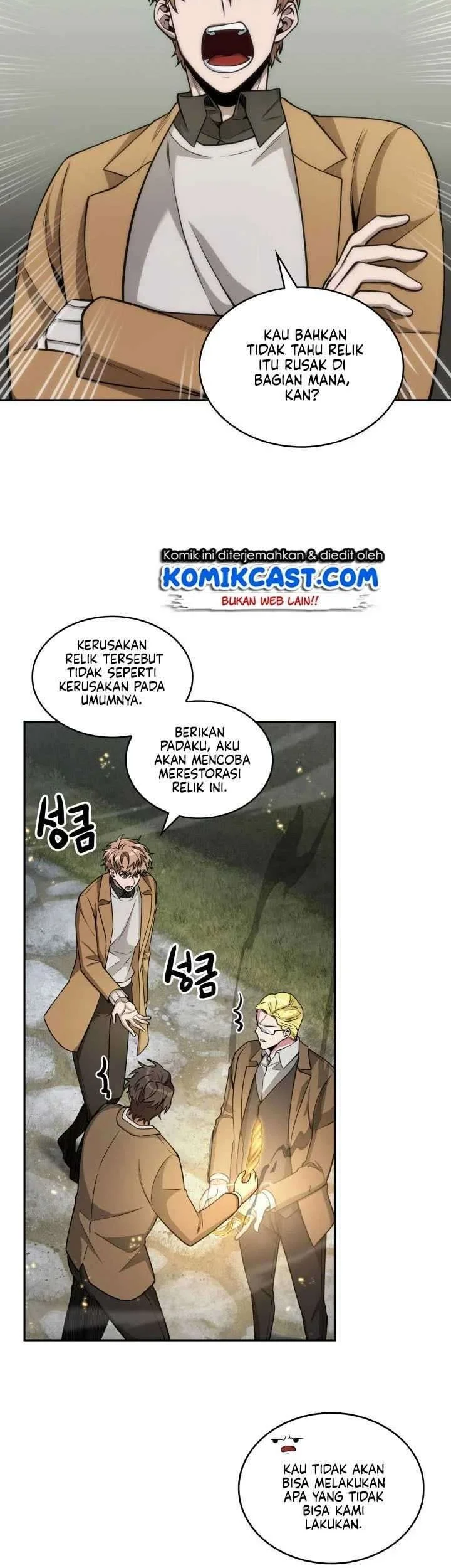 Halaman 23