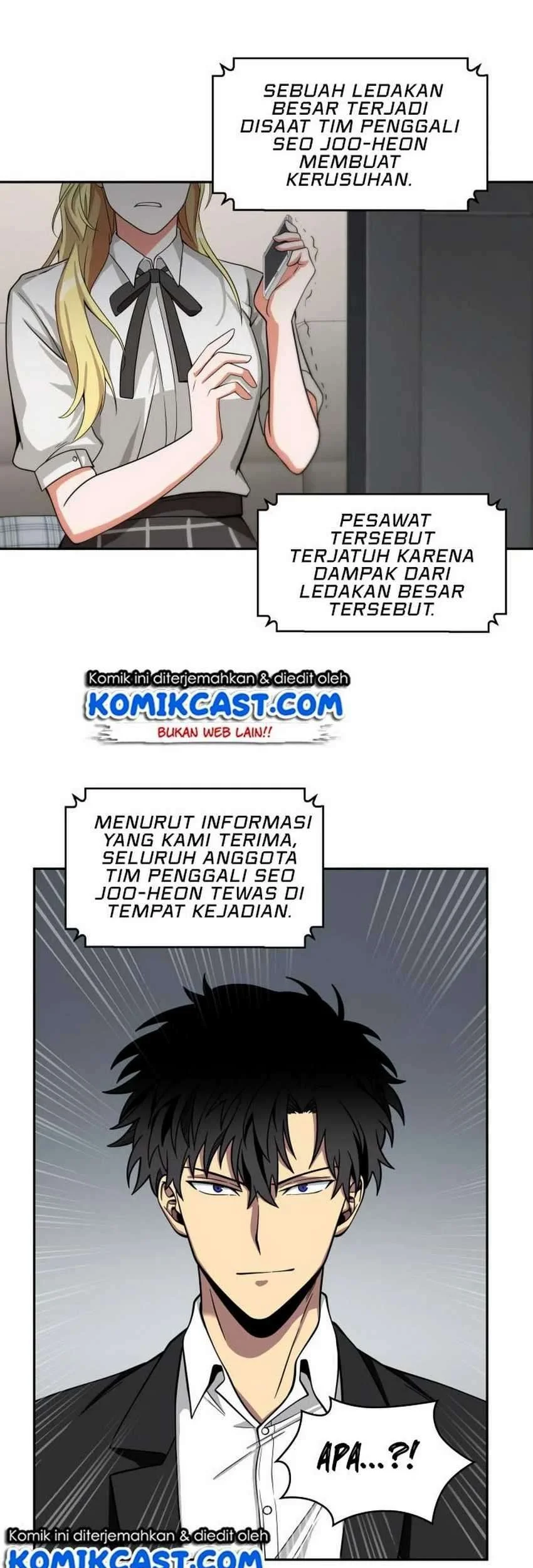 Halaman 46