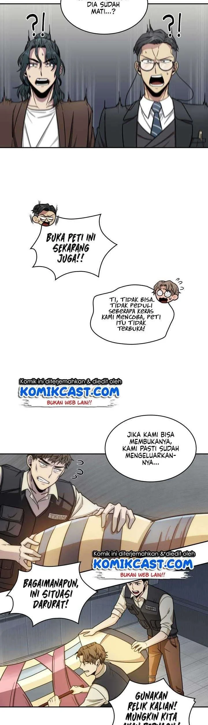 Halaman 25