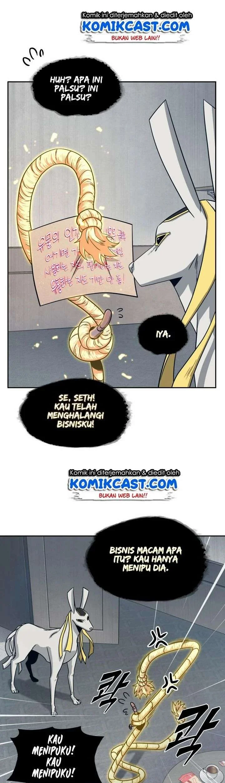 Halaman 24