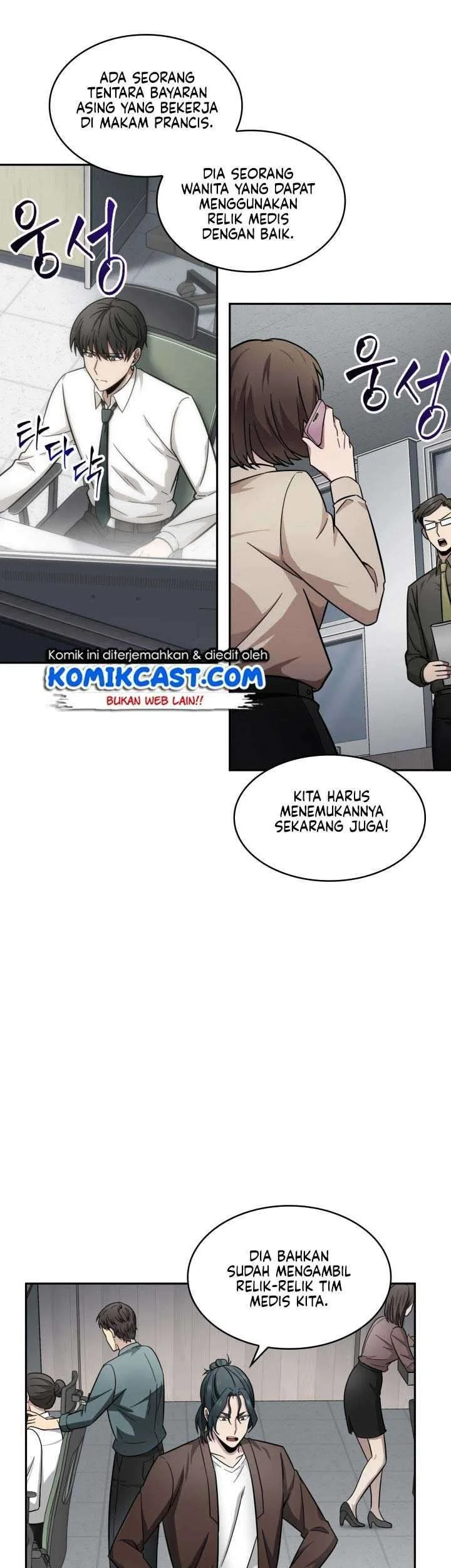 Halaman 33