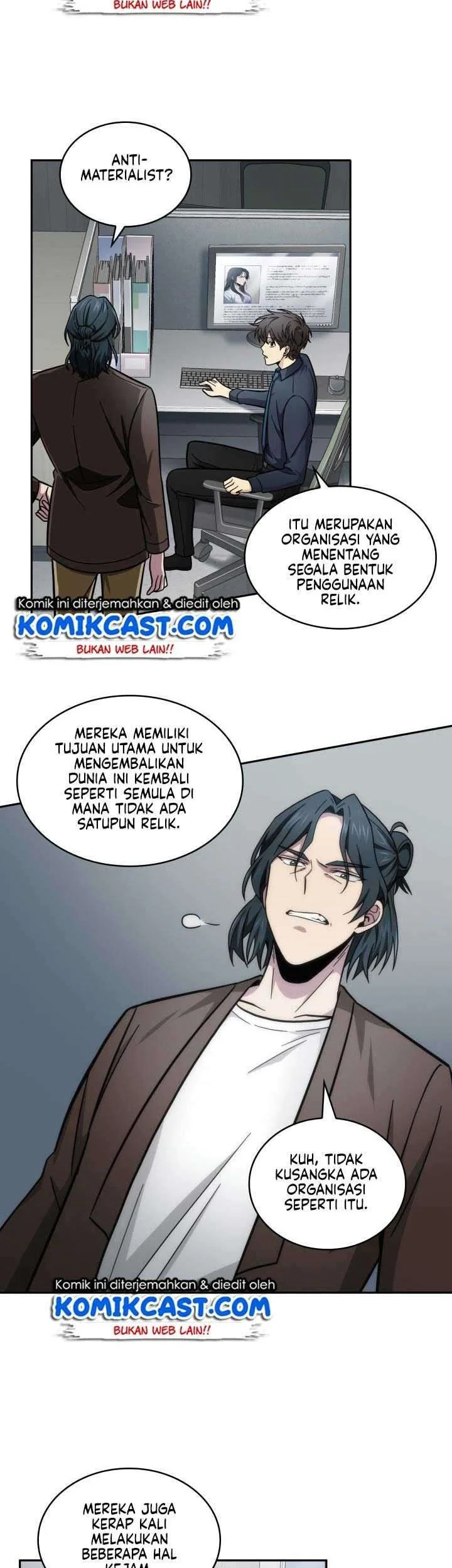 Halaman 37