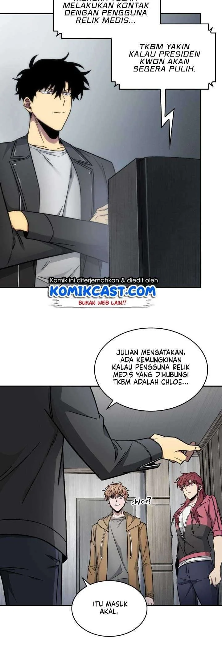Halaman 16