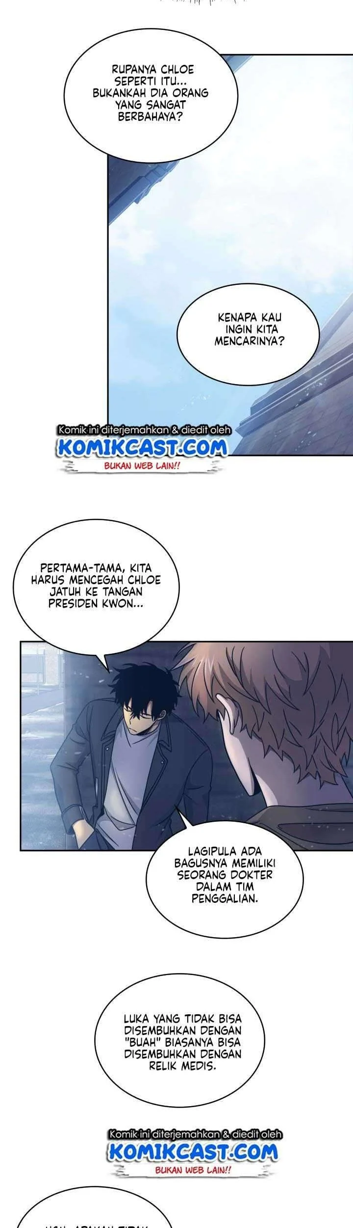 Halaman 37