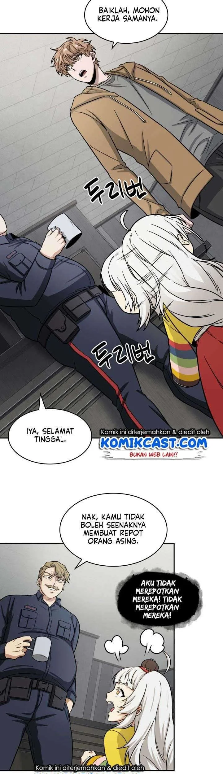 Halaman 20