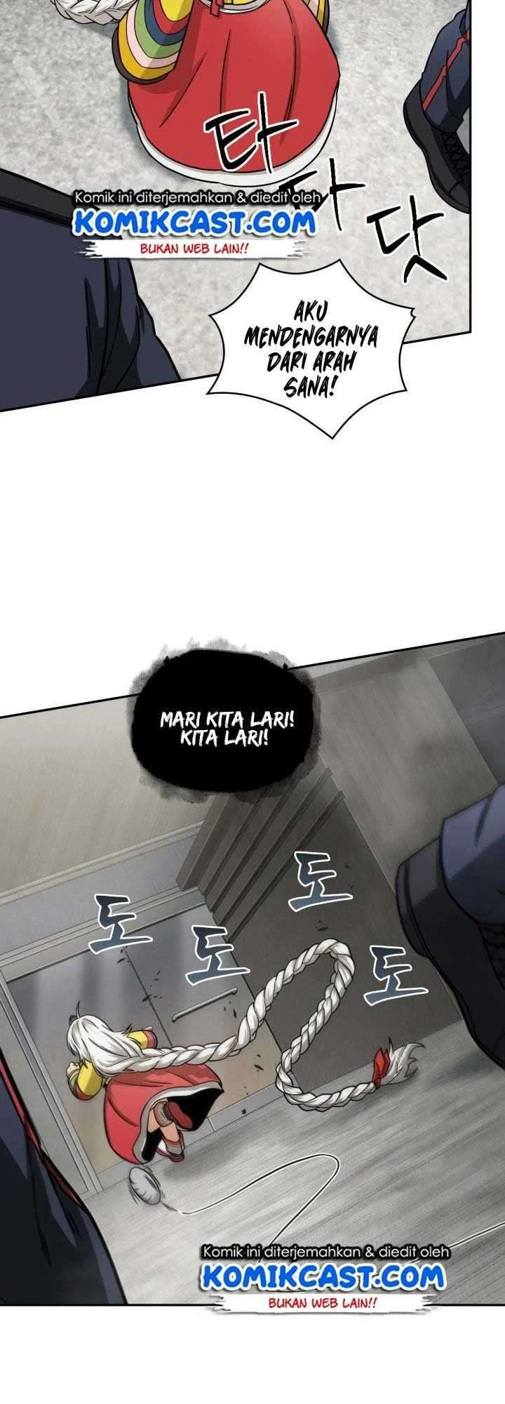 Halaman 24