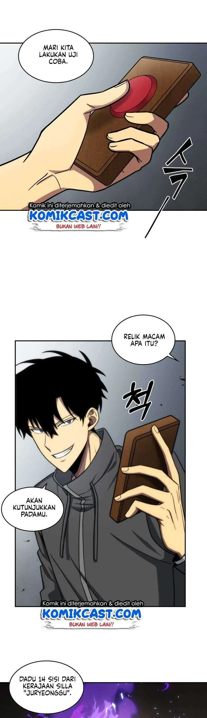 Halaman 12
