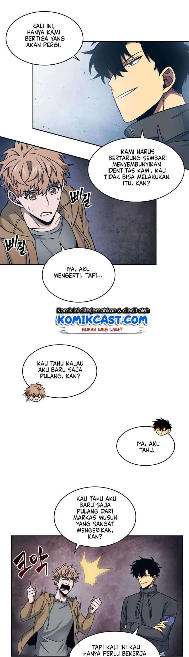 Halaman 12