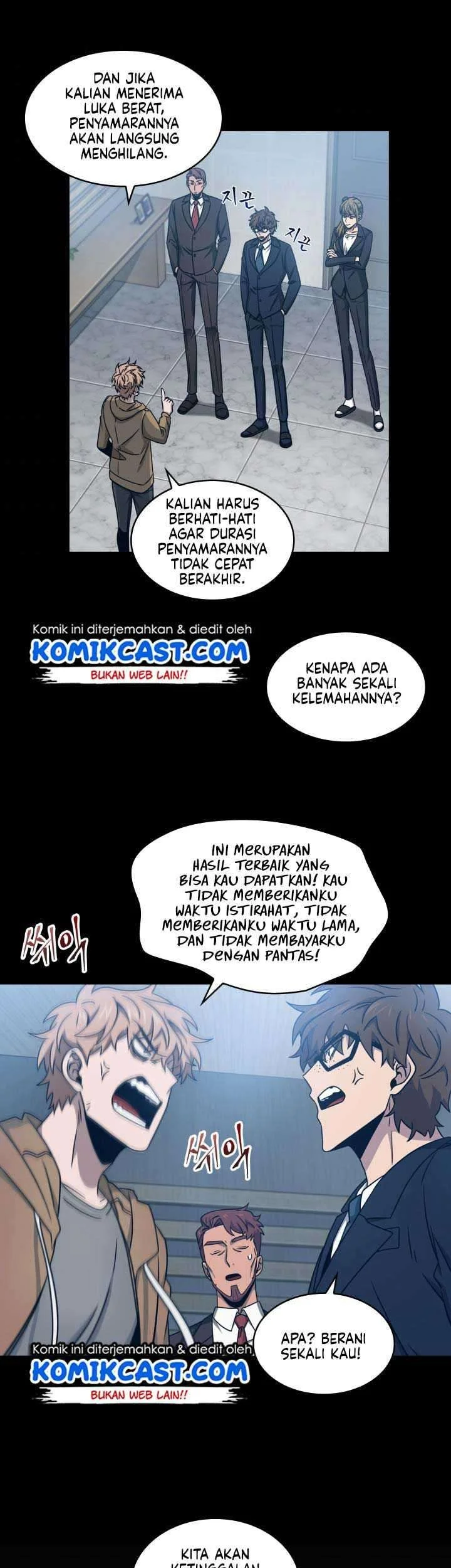 Halaman 23