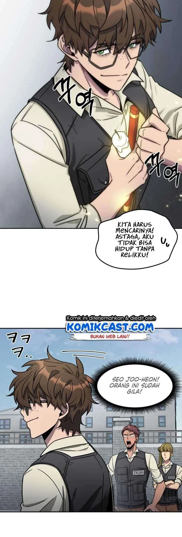 Halaman 13