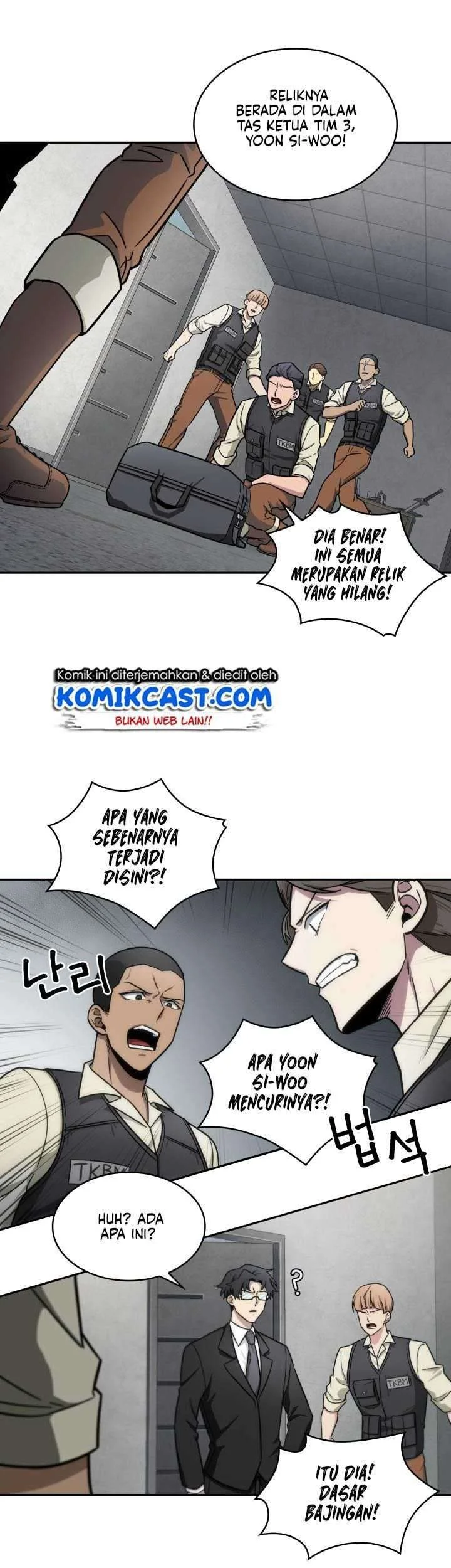 Halaman 17