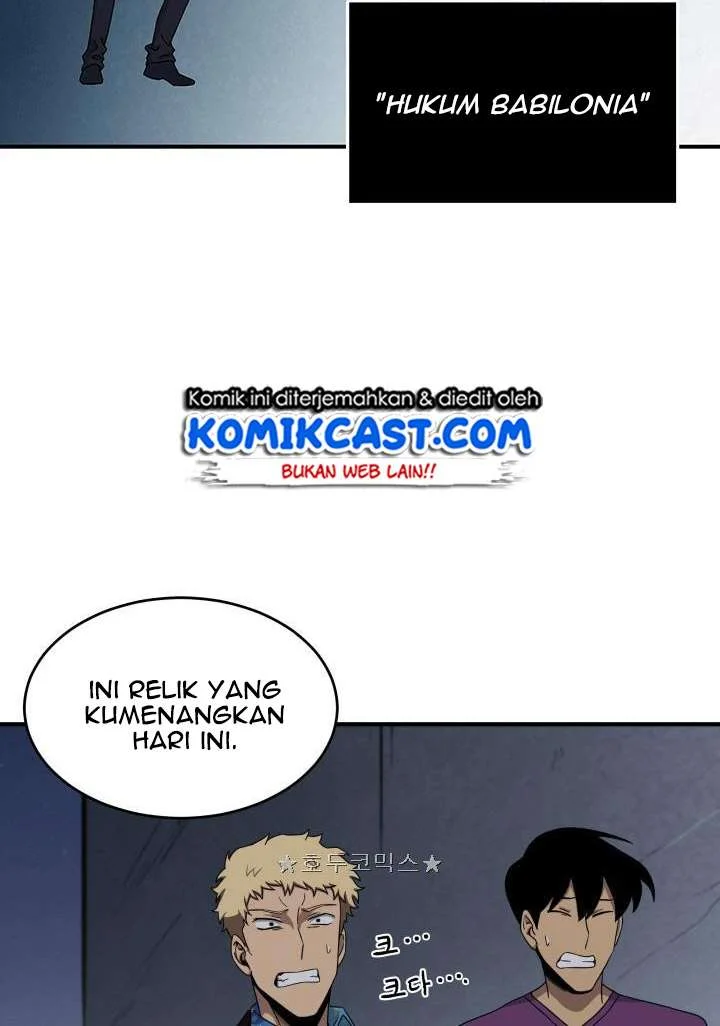 Halaman 88