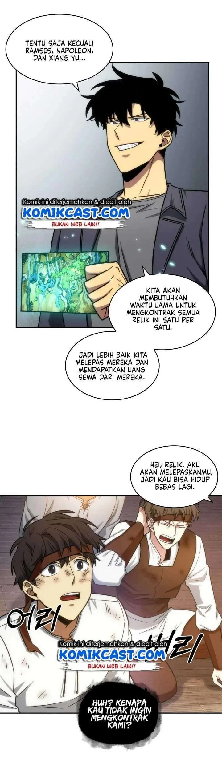 Halaman 20