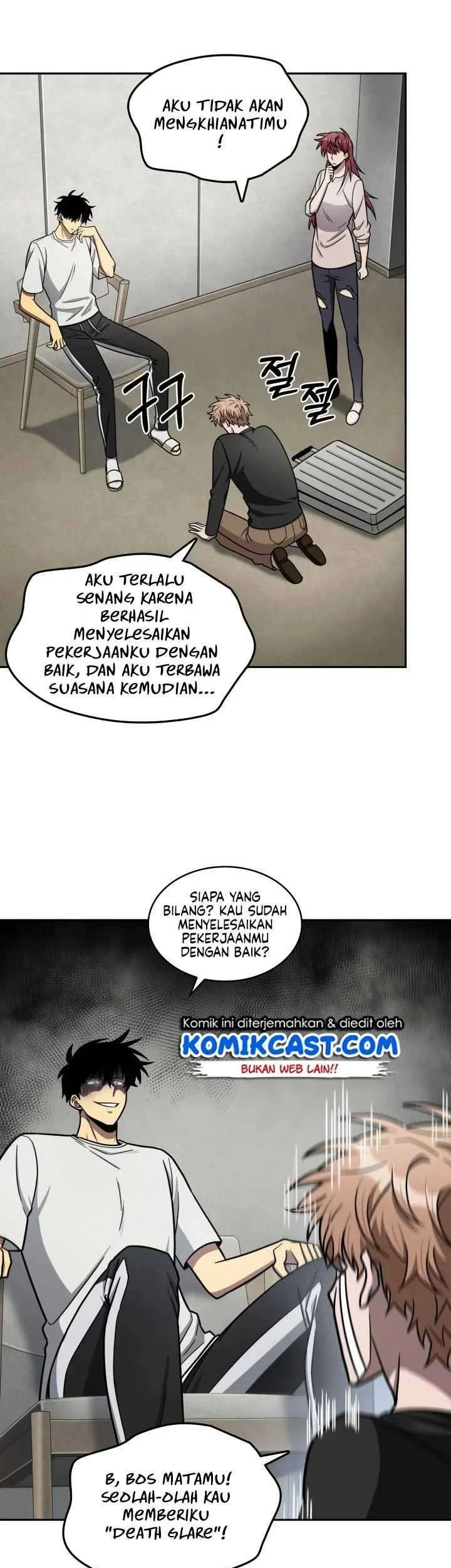 Halaman 14