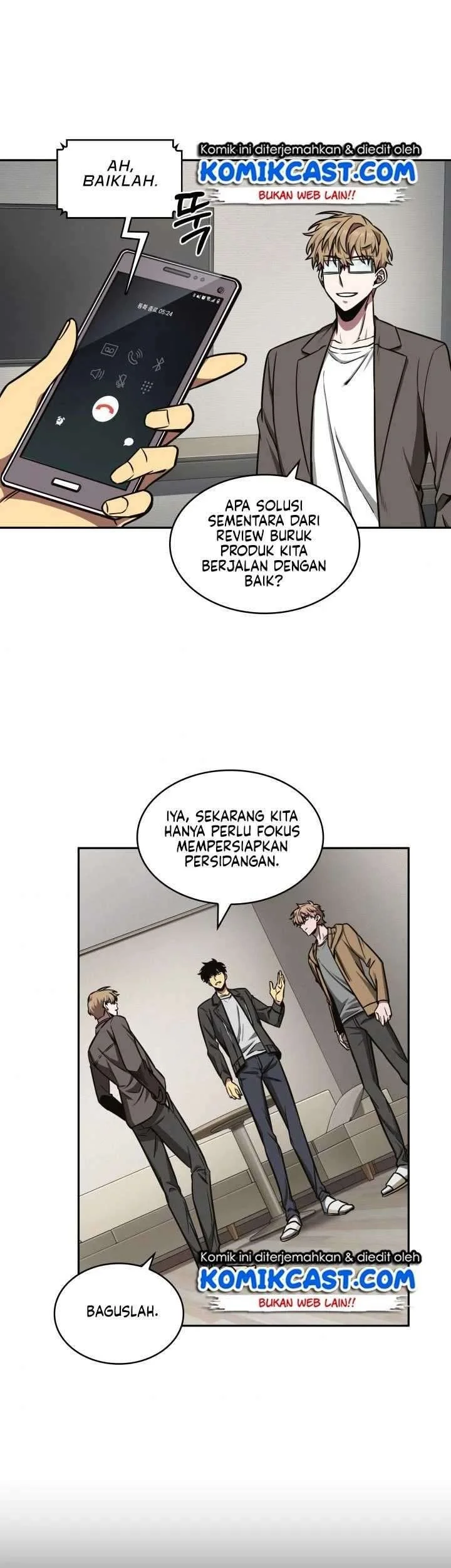 Halaman 17