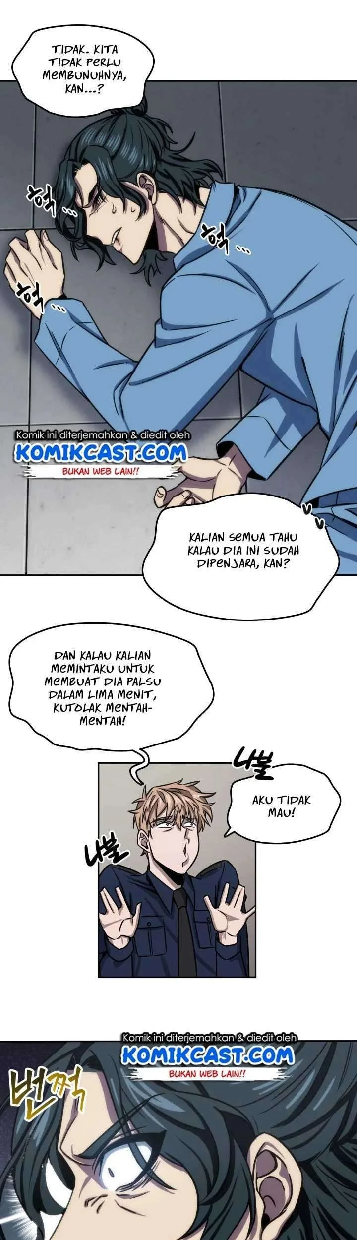 Halaman 20