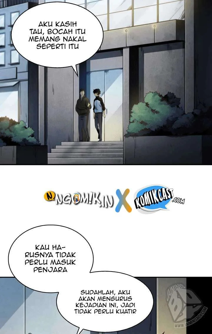 Halaman 51
