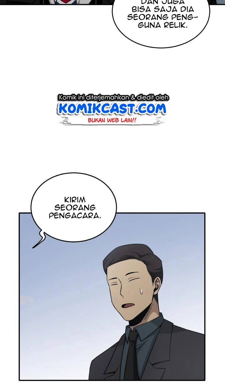 Halaman 74