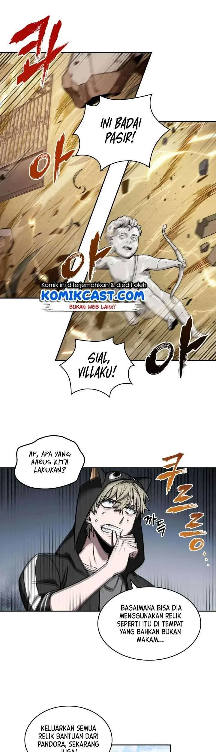 Halaman 12