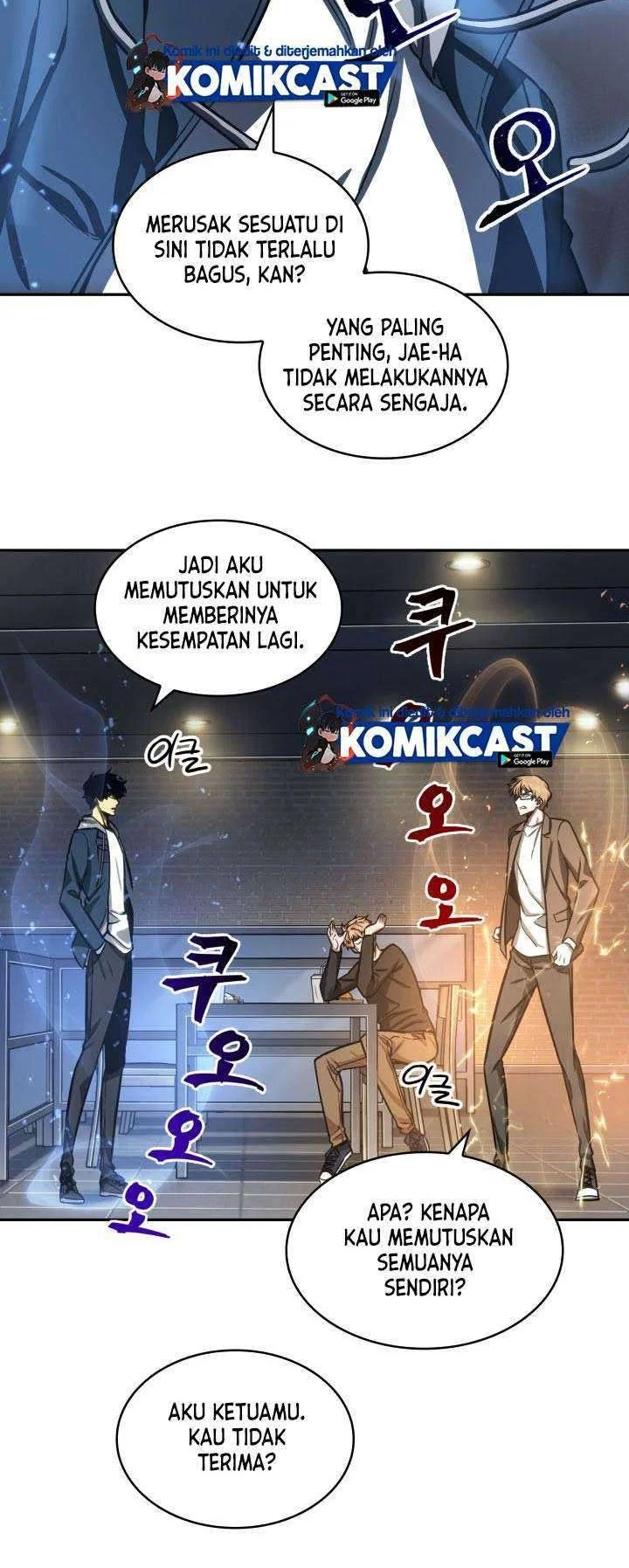 Halaman 33
