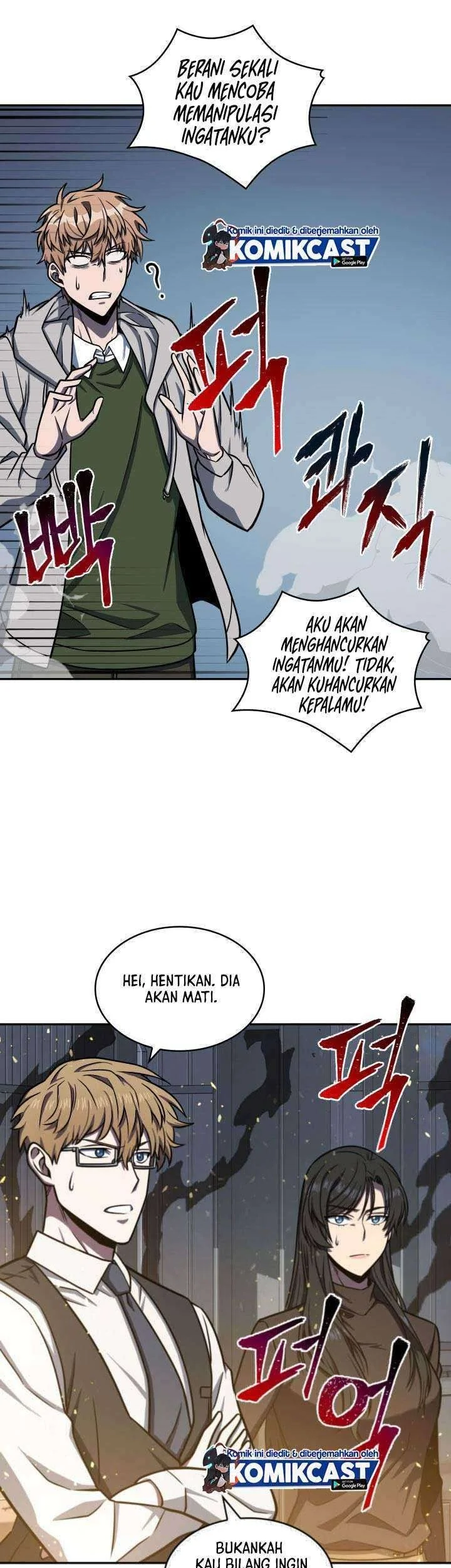 Halaman 44