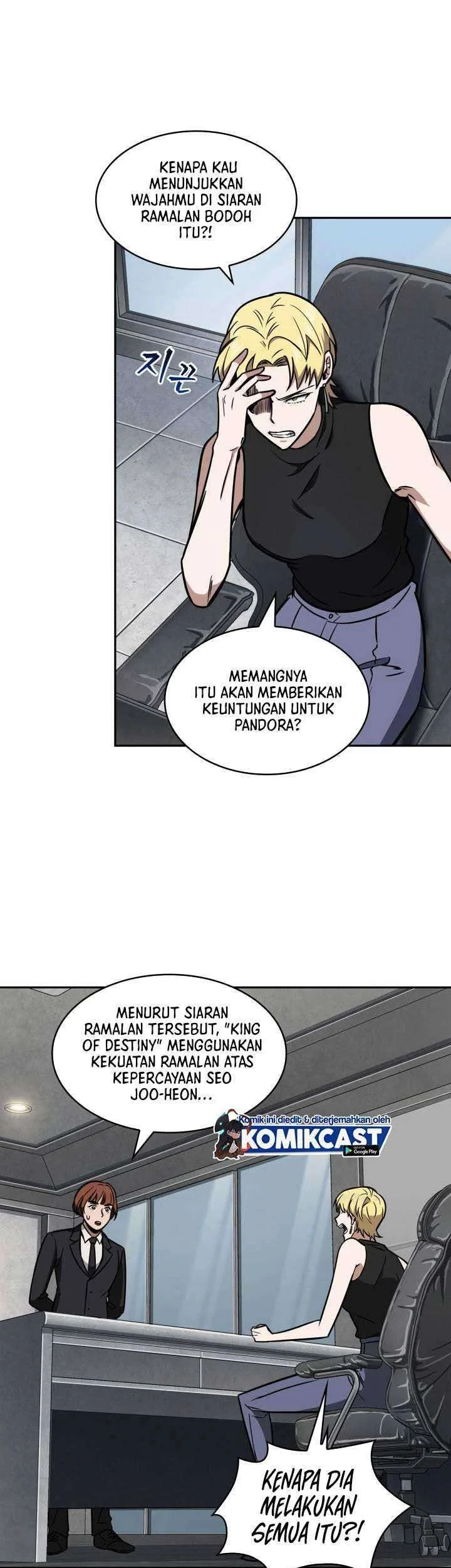 Halaman 24