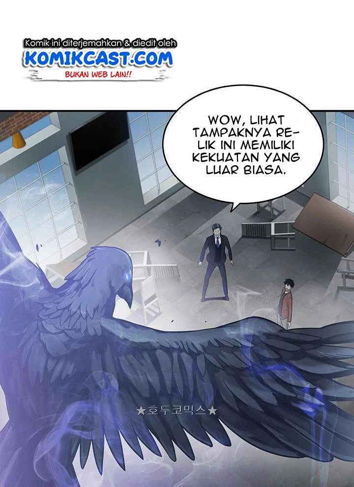 Halaman 25