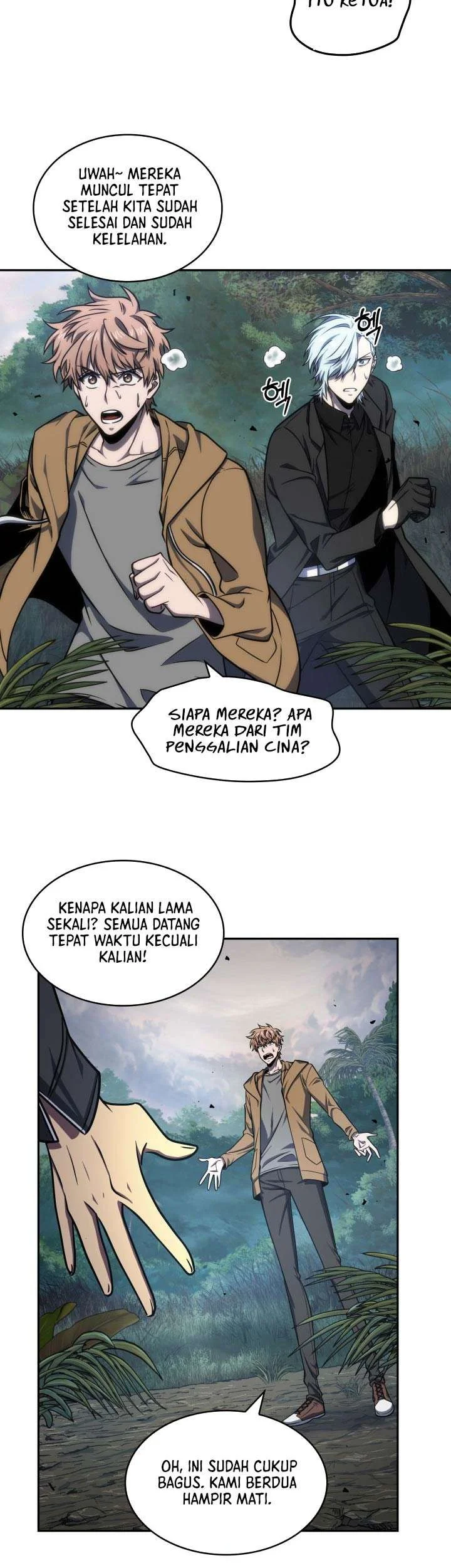 Halaman 23