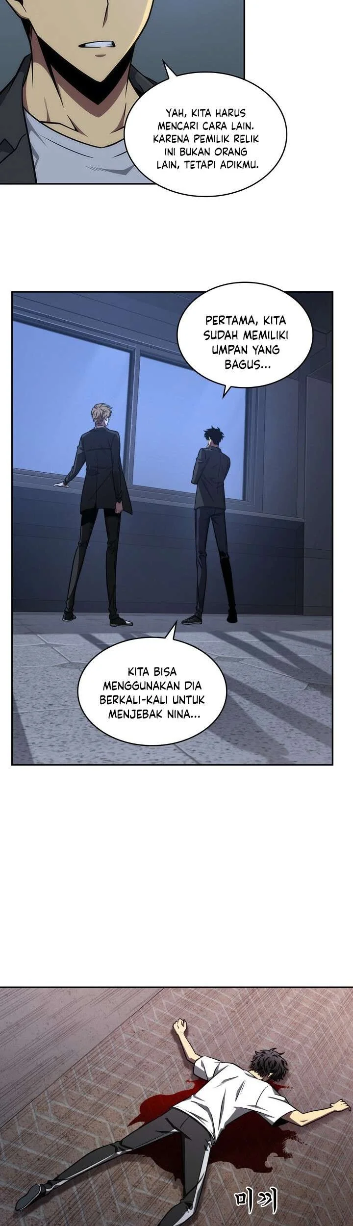 Halaman 23