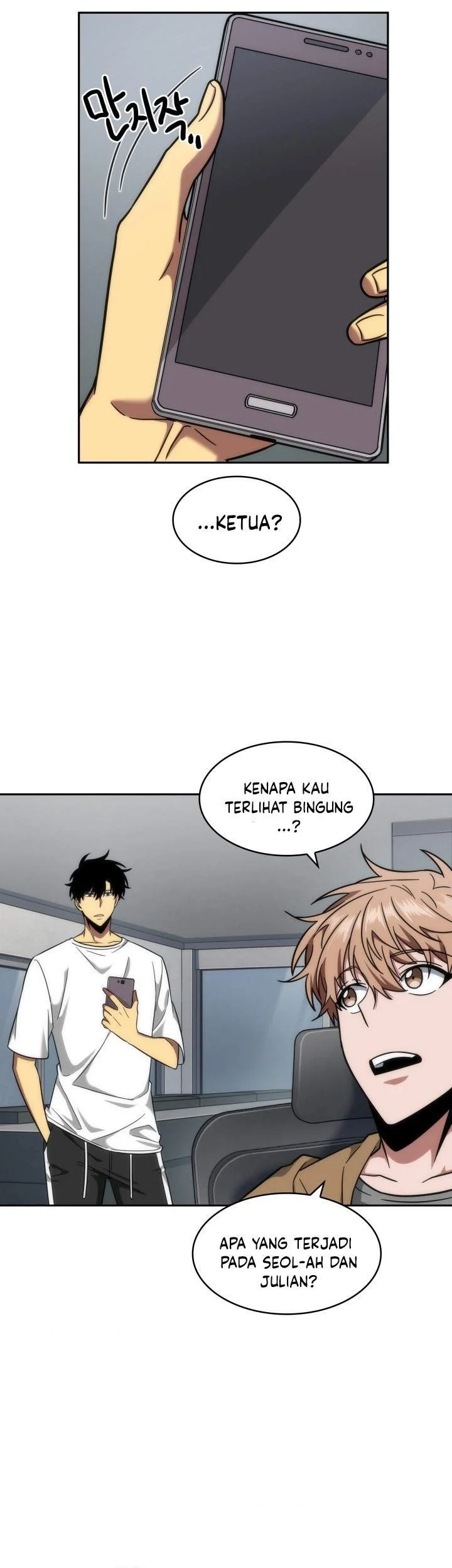 Halaman 31