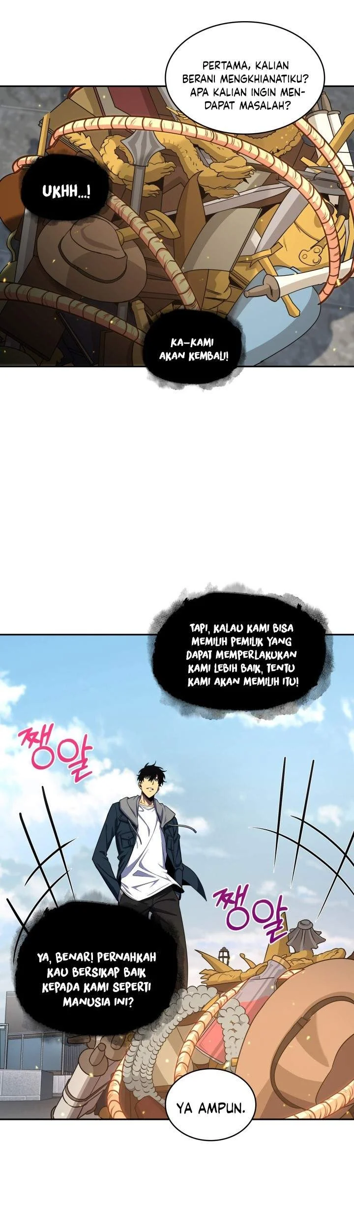 Halaman 47