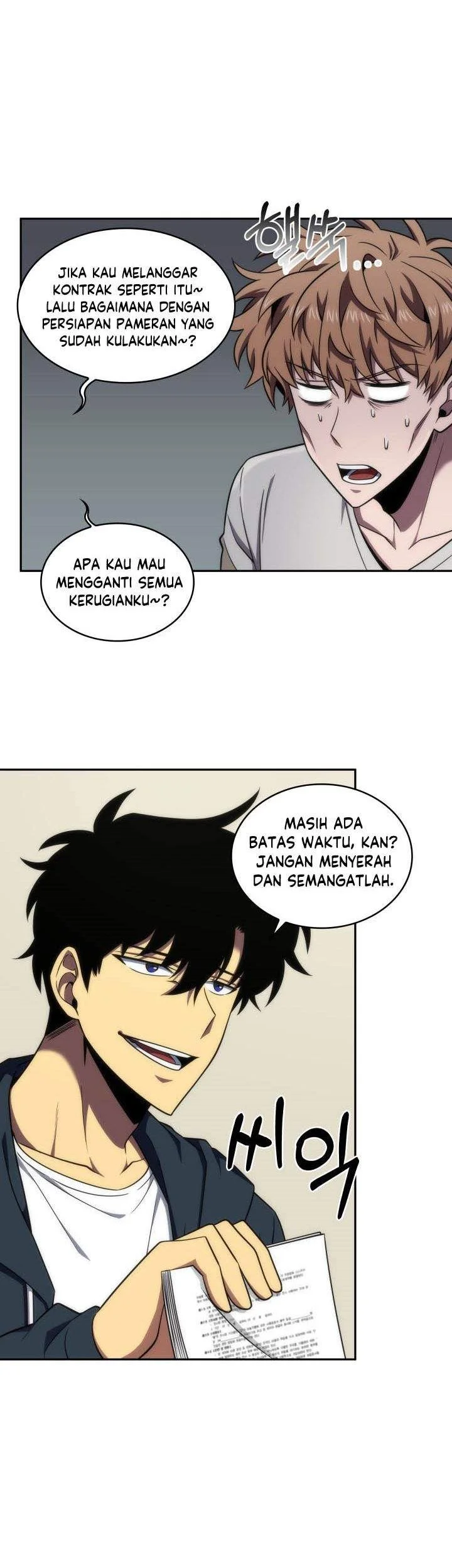 Halaman 15
