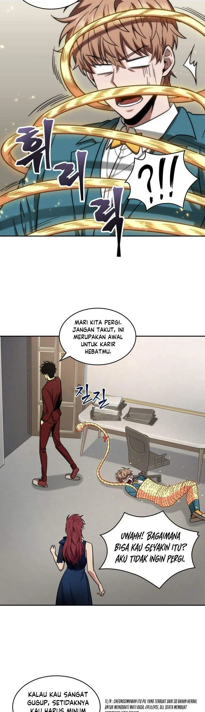 Halaman 29