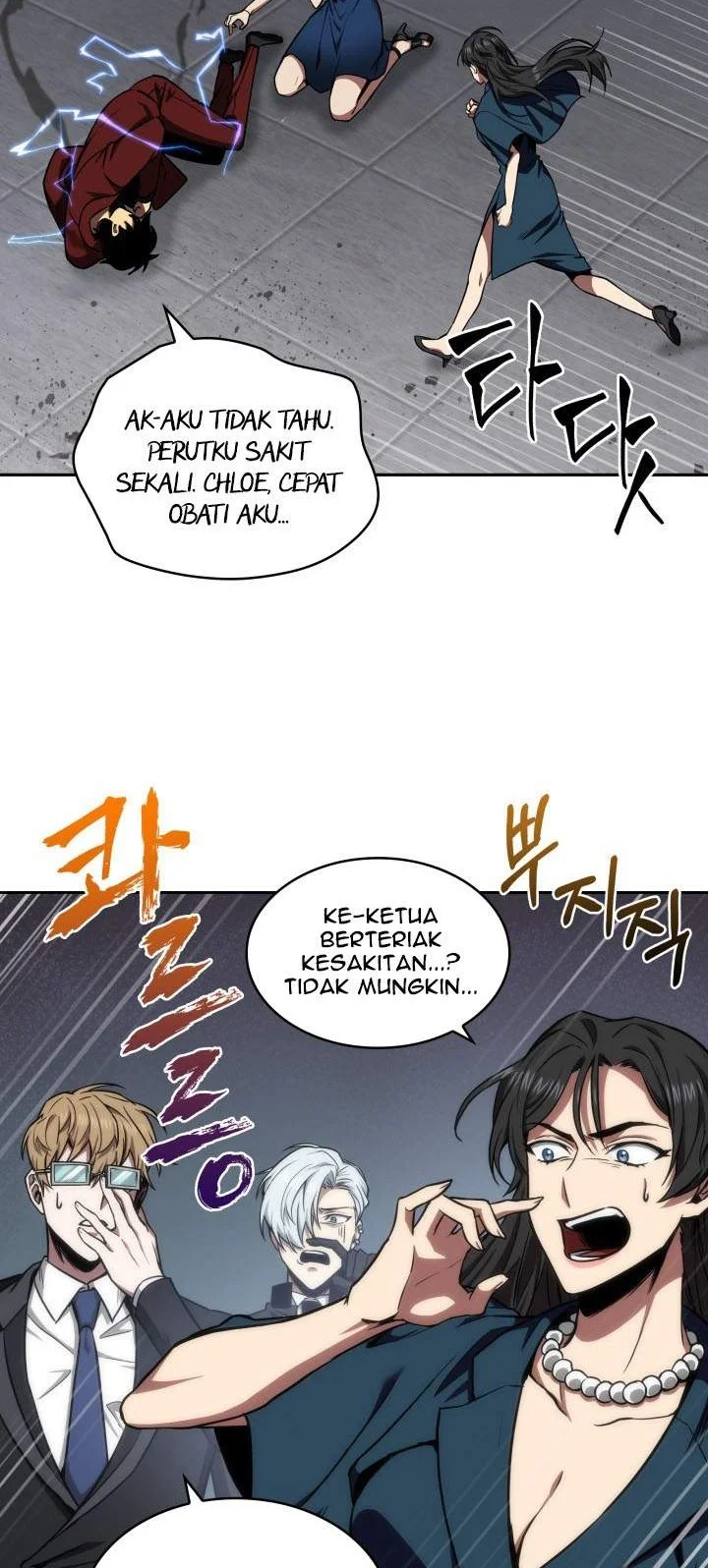 Halaman 42