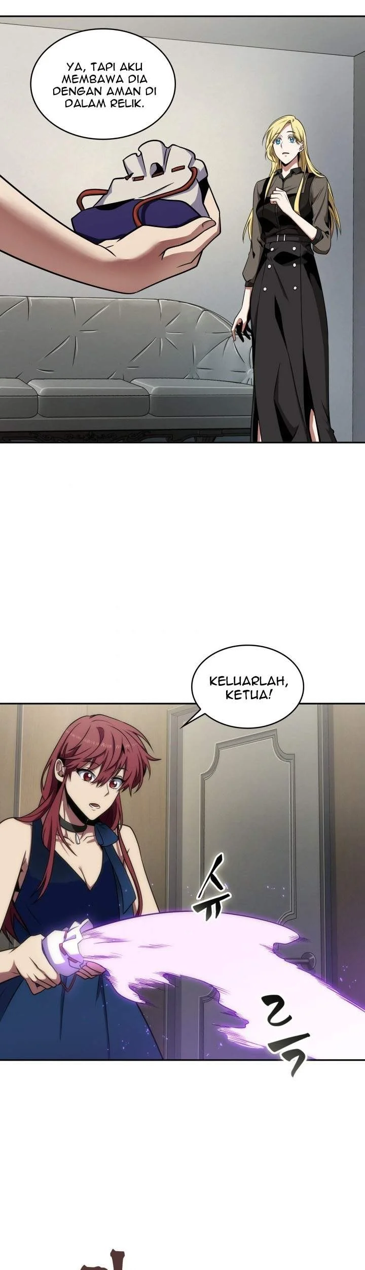 Halaman 46