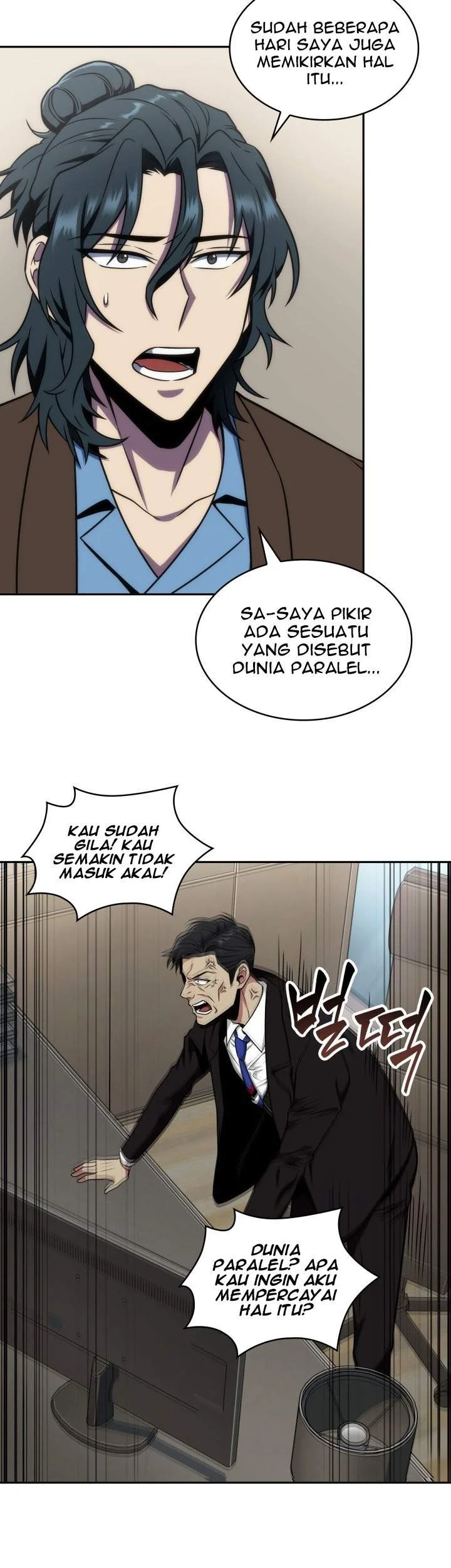 Halaman 21