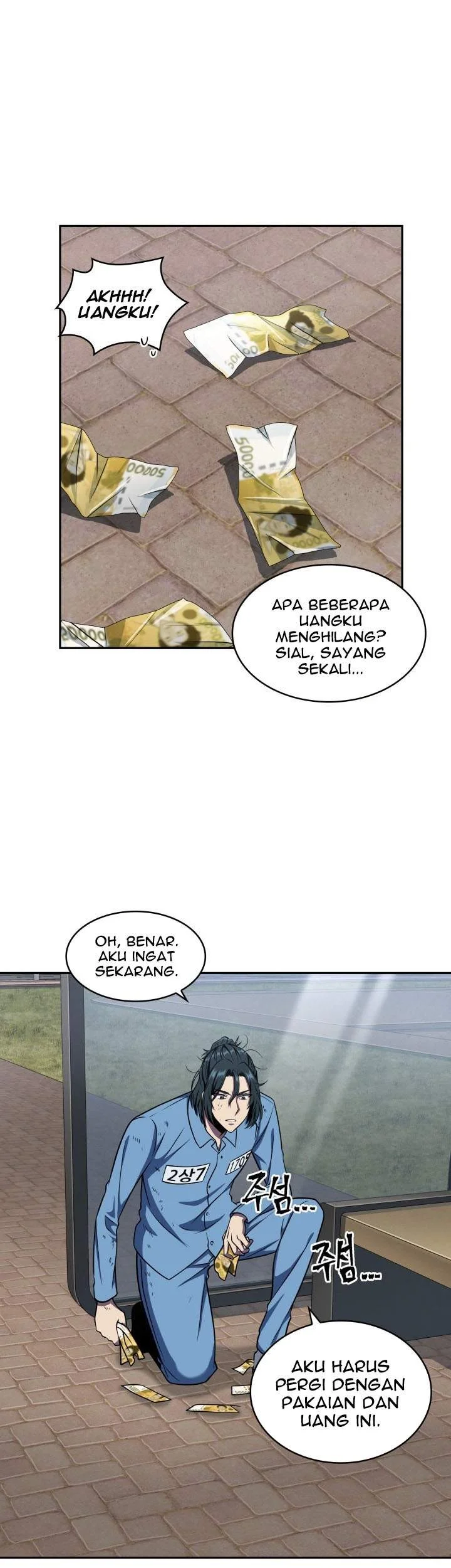 Halaman 7