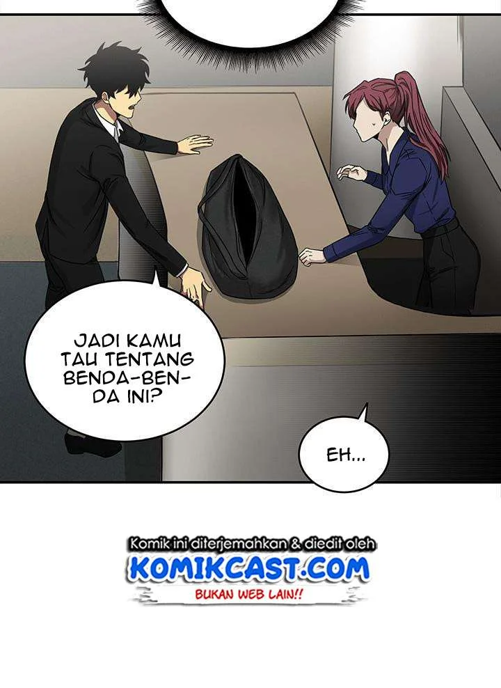 Halaman 71