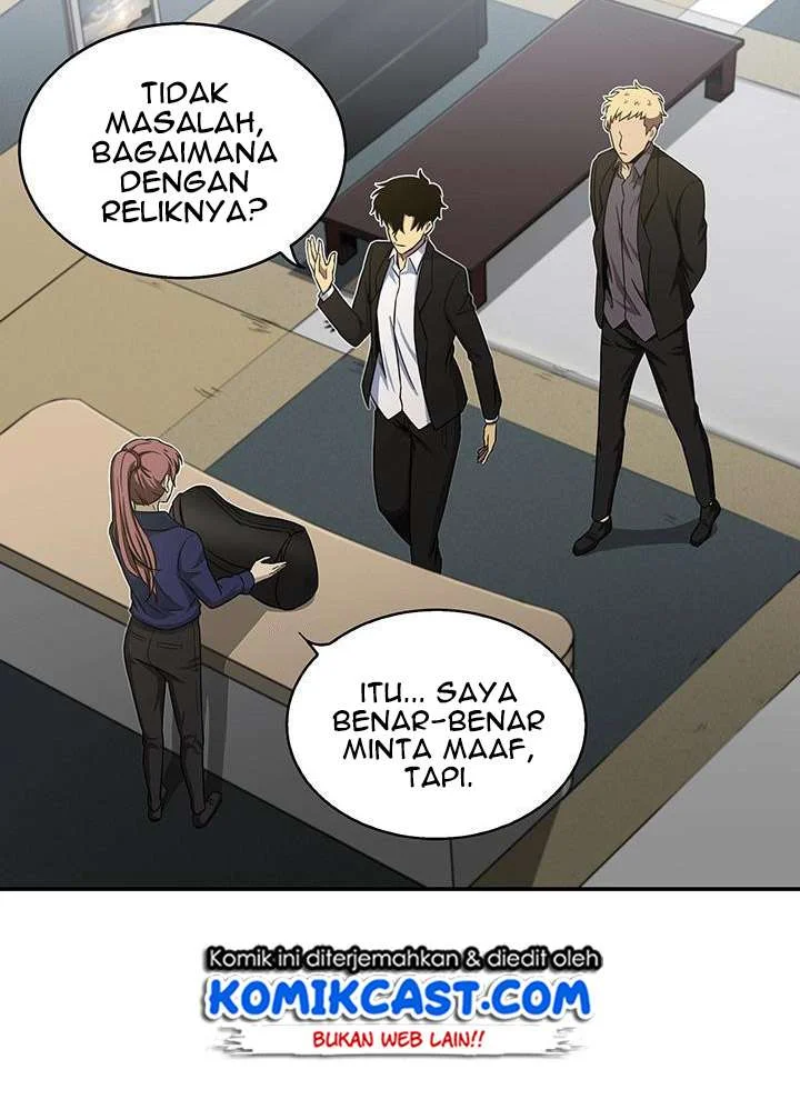 Halaman 19