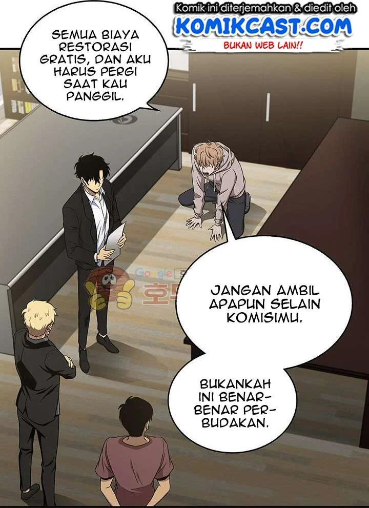 Halaman 81