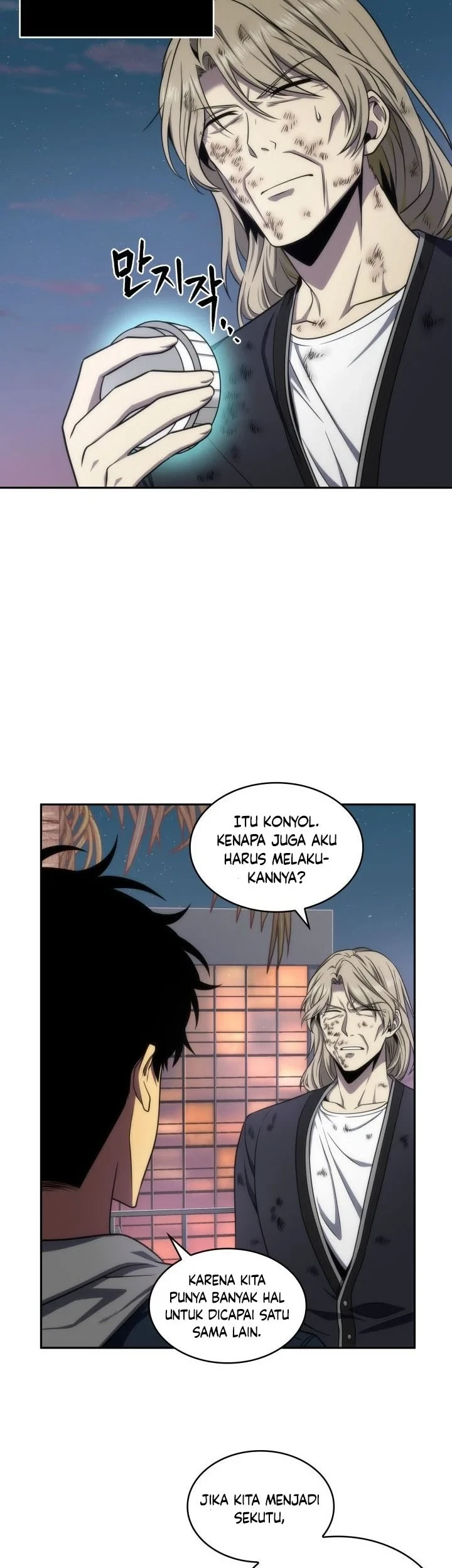 Halaman 36