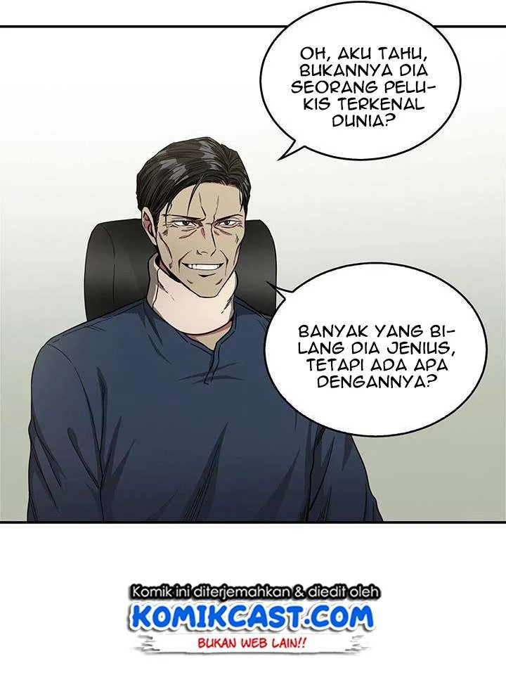 Halaman 73