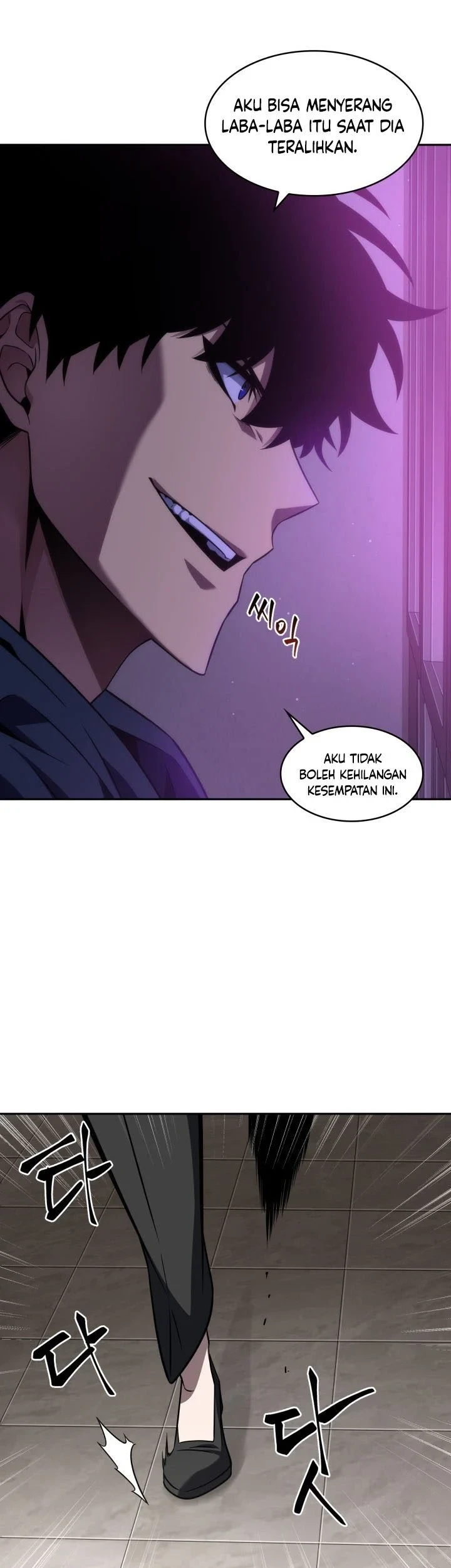 Halaman 46