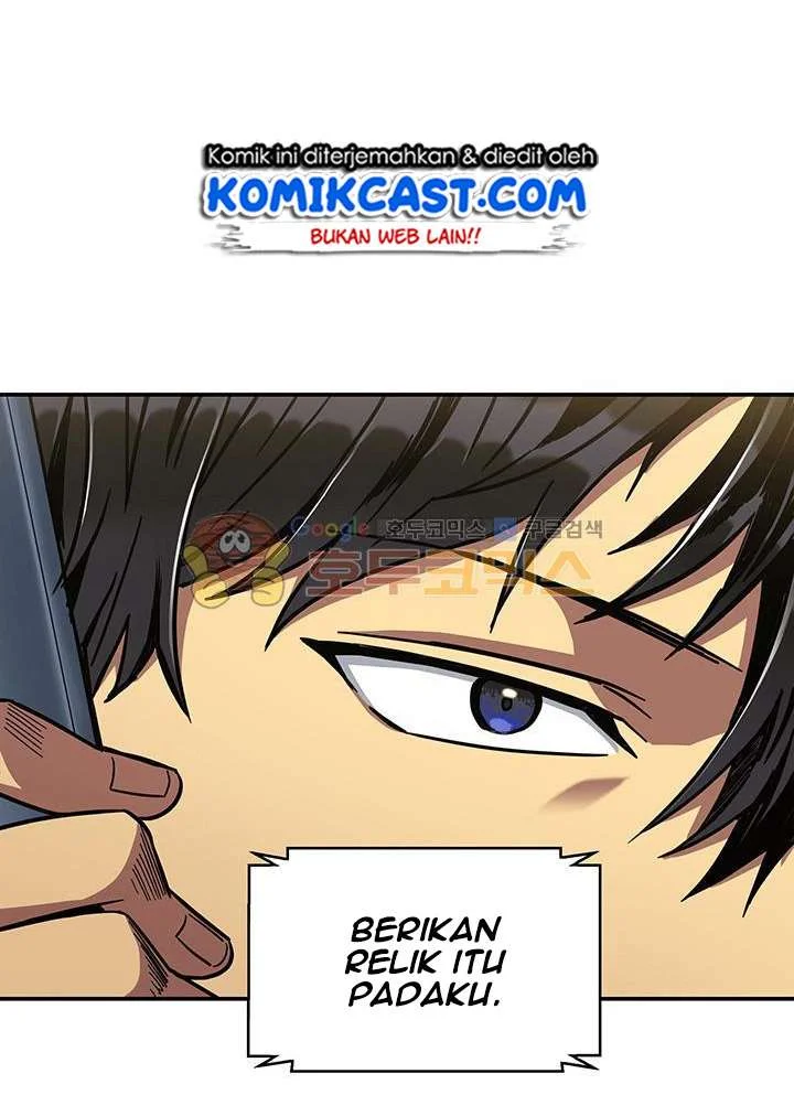 Halaman 84