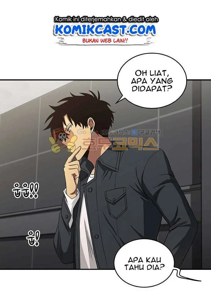 Halaman 54
