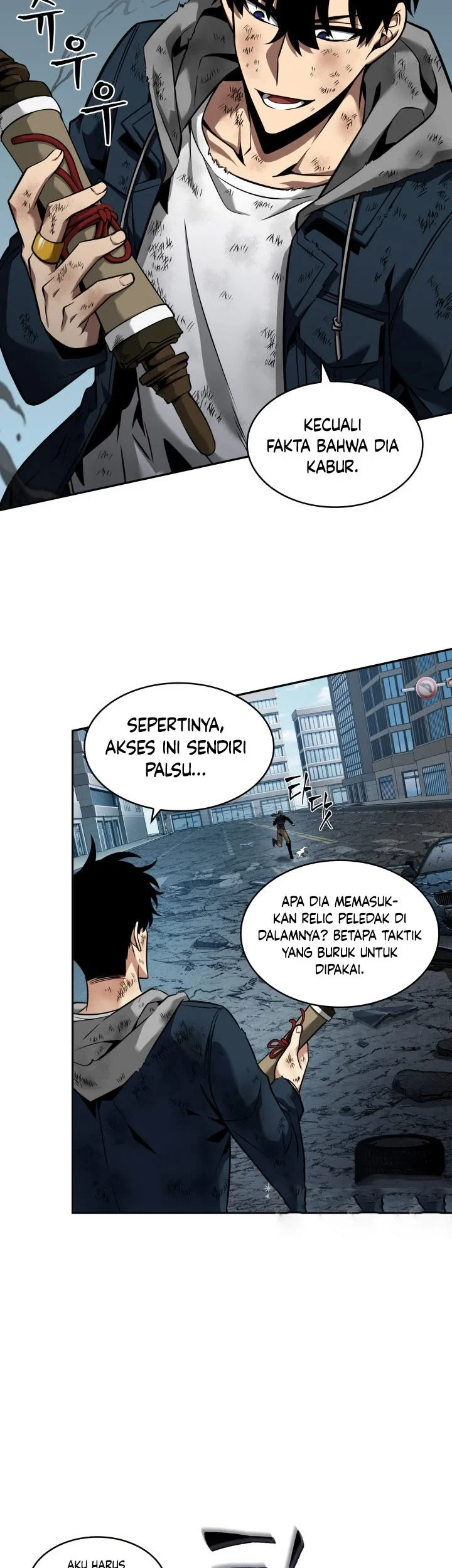 Halaman 54