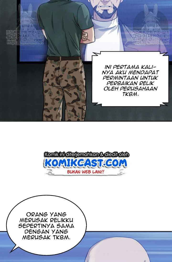 Halaman 83