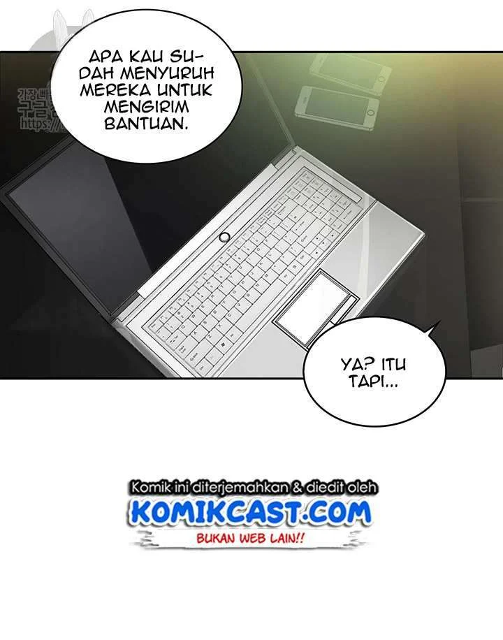 Halaman 17