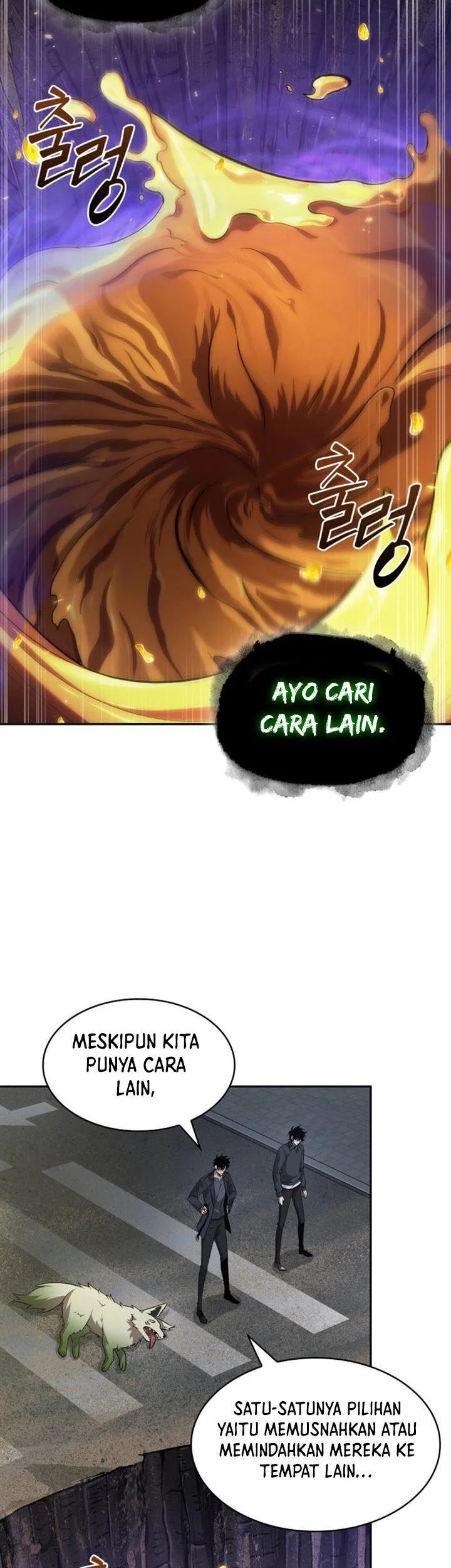 Halaman 54