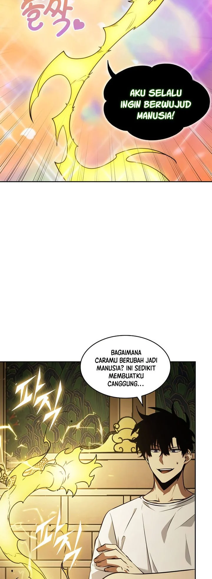 Halaman 75